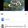 썸네일-이제야 둘리에게 공감이 가기 시작한다.jpg-이미지