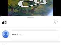 썸네일-이제야 둘리에게 공감이 가기 시작한다.jpg-이미지