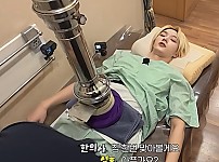 썸네일-저거 고깃집에 있는거 아님?-이미지