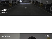 썸네일-주차장 2시간 무료로 바꿨을 뿐인데-이미지