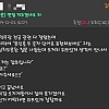 썸네일-면접 개망한 후기-이미지