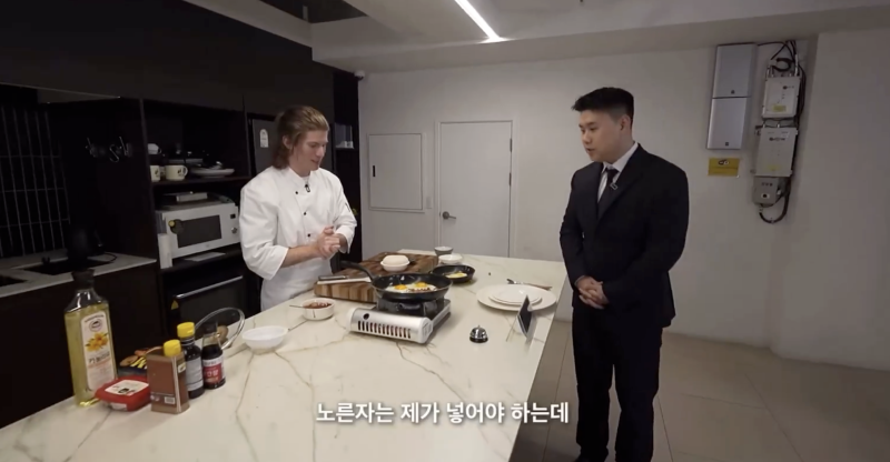 nokbeon.net-나단이가 암살 시도하는데 맛피자가 한 수 위임ㅋㅋ-28번 이미지