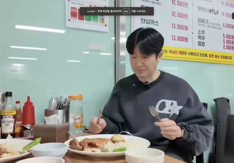 nokbeon.net-피망과 파프리카는 뭐가 달라?-15번 이미지