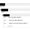 썸네일-무슨 버거냐고 물어보길래 이름을 말해줬는데-이미지