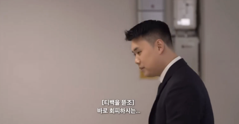 nokbeon.net-나단이가 암살 시도하는데 맛피자가 한 수 위임ㅋㅋ-10번 이미지