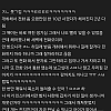 썸네일-새벽에 연락 온 10년 사귄 전 남친이 한 말-이미지