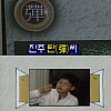 썸네일-희귀 성씨 탄씨.jpg-이미지