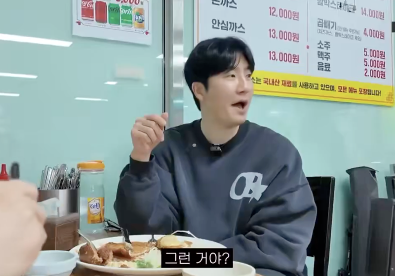 nokbeon.net-피망과 파프리카는 뭐가 달라?-5번 이미지