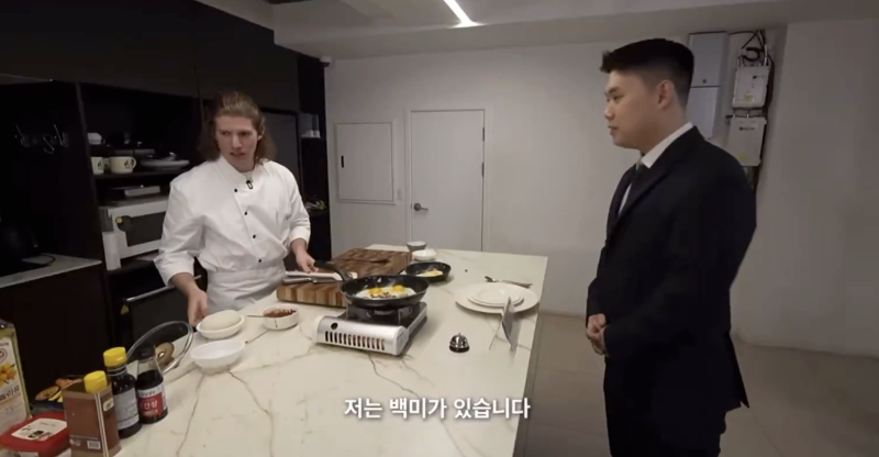 nokbeon.net-나단이가 암살 시도하는데 맛피자가 한 수 위임ㅋㅋ-11번 이미지