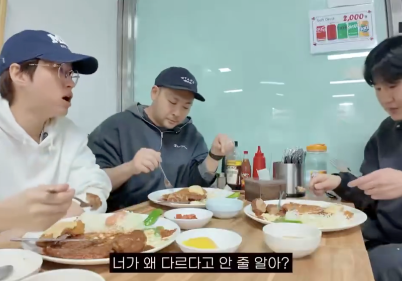 nokbeon.net-피망과 파프리카는 뭐가 달라?-7번 이미지