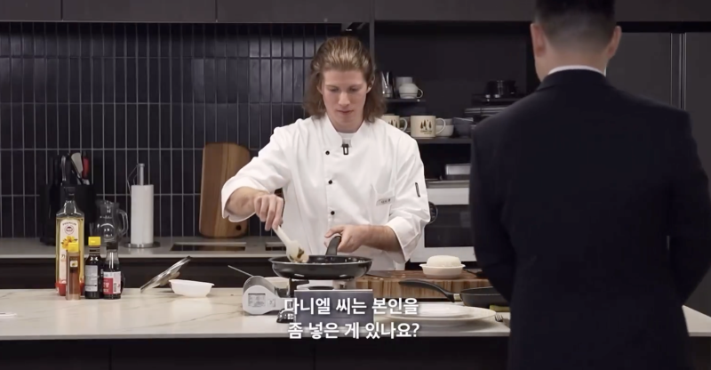 nokbeon.net-나단이가 암살 시도하는데 맛피자가 한 수 위임ㅋㅋ-24번 이미지