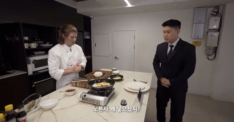 nokbeon.net-나단이가 암살 시도하는데 맛피자가 한 수 위임ㅋㅋ-27번 이미지