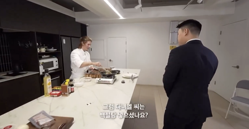 nokbeon.net-나단이가 암살 시도하는데 맛피자가 한 수 위임ㅋㅋ-9번 이미지