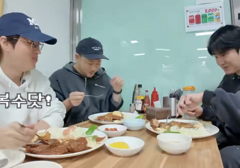 nokbeon.net-피망과 파프리카는 뭐가 달라?-10번 이미지