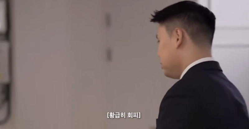 nokbeon.net-나단이가 암살 시도하는데 맛피자가 한 수 위임ㅋㅋ-8번 이미지