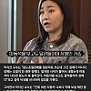 썸네일-분노조절장애라 주장하는 사람 대부분은 거짓말이라는 박지…-이미지