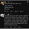 썸네일-착하기만 하다고 인복이 있는 게 아님.jpg-이미지