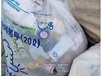 썸네일-꺼낸다 VS 안 꺼낸다.jpg-이미지