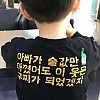 썸네일-아빠가 술값만 아꼈어도...jpg-이미지