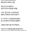 썸네일-용돈 안주면 컴퓨터 끈다고 협박하는 조카-이미지