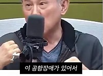 썸네일-정일영 교수의 공황장애 치료법.jpg-이미지