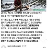 썸네일-조난시 의외의 행동으로 구조된 사람.jpg-이미지
