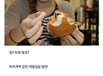 썸네일-가끔 보이는 무덤덤한 성격의 특징.jpg-이미지
