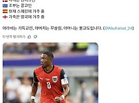 썸네일-가정사가 짬뽕 그 자체라는 축구선수.jpg-이미지