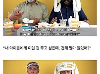 썸네일-파키스탄인들이 맥도날드를 안 먹는 이유-이미지