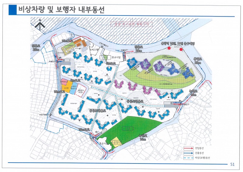 녹번 2구역 재개발-구청에 제출된 보완서류중 수정된 도면